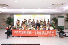 月 复议听证室送来 “苍生考官”“双场科普”点