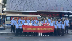 动态琼山开展食物平安“你点我检”勾当 共护舌