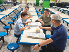 大渡口区人平易近