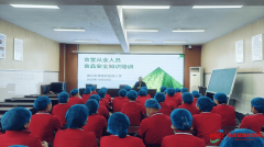 建牢食物平安防地 守护师生健康——商丘市梁园