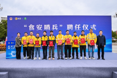 <b>广州黄埔：外卖小哥“尖兵”守护群众“舌尖平</b>