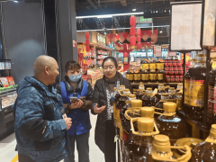 雅安市以“两曲”体例开展节前食物平安查抄