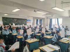  <strong>张湾区尝试中学开</strong>