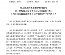  别错过风口！4月郑